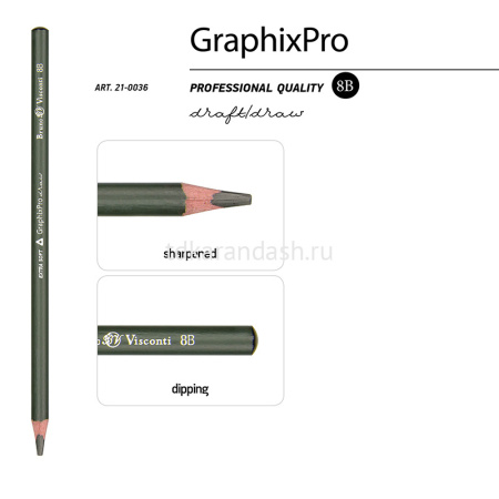 Карандаш чернографитный "GraphixPro" 8В 21-0036 от магазина "Карандаш"