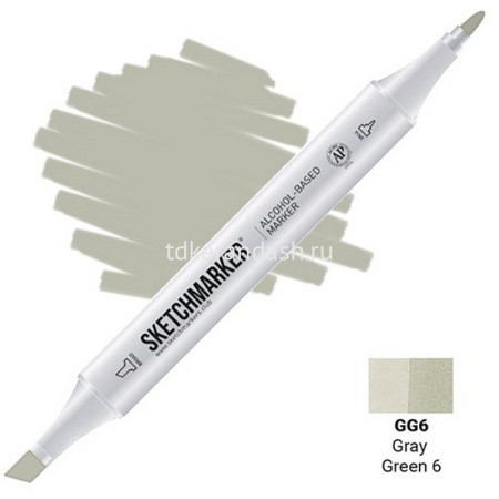 Маркер спиртовой двухсторонний "Sketchmarker" серо зеленый 6 SM-GG6