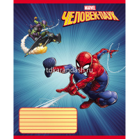 Тетрадь А5 18л клетка "Человек- паук" на скобе 5 дизайнов 18Т5В1/057512 от магазина "Карандаш"