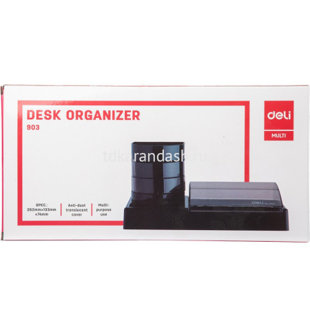 Подставка-органайзер 23,2х12,9х11,5см 9 отделений, пластик, черная E903 от магазина "Карандаш"