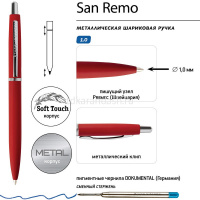 Ручка шариковая "San Remo" 1,0мм синяя, автомат, красный корпус, металл 20-0249/17 от магазина "Карандаш"