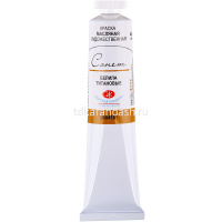 Краска масляная 46мл белила титановые туба Сонет 2604101 от магазина "Карандаш"