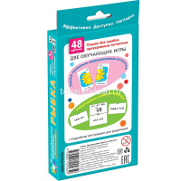 Набор карточек. Рыбка. Правописание парных согласных \Штец А.А. 48стр. 978-5-8112-4565-9 от магазина "Карандаш"