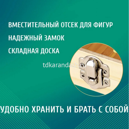 Шахматы, шашки, нарды 3 в 1, 29х29см (фигуры дерево, доска дерево) BJ6947 от магазина "Карандаш"