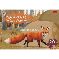 Альбом для рисования А4 20л "Рыжие лисички" на скобе матовая ламинация 5 дизайнов 091477 от магазина "Карандаш"