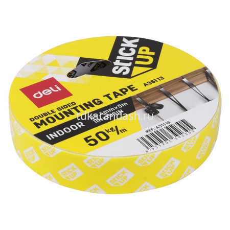 Двусторонняя клейкая лента 25,4мм х 5м на вспененной основе, белая EA35113 от магазина "Карандаш"