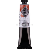 Краска акриловая 46мл английская красная туба Мастер-класс 12304300 от магазина "Карандаш"