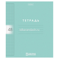 Тетрадь А5 48л клетка "Color Set" на скобе, пластиковая обложка с печатью 5 дизайнов 092032 от магазина "Карандаш"