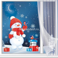 Наклейка "Снеговик с подарками" 33х24см двусторонняя 77.023.00 от магазина "Карандаш"