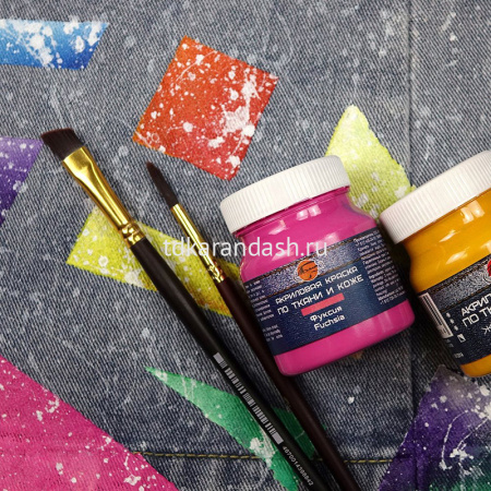 Краска акриловая по ткани 50мл фуксия 0812076 от магазина "Карандаш"