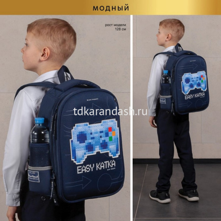 Рюкзак "Easy katka" 30х38х20см, 1000гр, 2 отделения, 2 кармана, синий 12-001-187/02 от магазина "Карандаш"