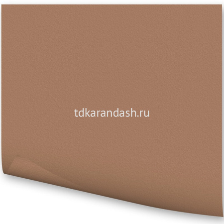 Бумага тонированная 50х70см 300г/м2 светло-коричневая 6175