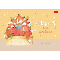 Альбом для рисования А4 20л "Вместе весело" на скобе 5 дизайнов 072284 от магазина "Карандаш"