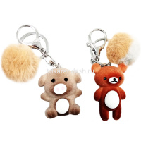 Картинка Брелок "Животные" 5см с пушком, пвх, ассорти KY2302 от магазина "Карандаш" Брелок "Животные" 5см с пушком, пвх, ассорти KY2302 от магазина "Карандаш"