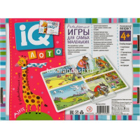 Лото для малышей "Сказочное путешествие. Найди героя сказки!" пластик, Куликова Е. 978-5-8112-7069-9 от магазина "Карандаш"