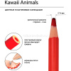 Карандаши 24 цвета "Kawaii animals" круглые, пластиковые, картон, 4 вида 30-0129 от магазина "Карандаш"