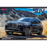 Альбом для рисования А4 32л "AutoPremium" на скобе 5 дизайнов 067293 от магазина "Карандаш"