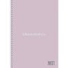 Тетрадь А4 80л клетка "Mist" на спирали, перфорация на отрыв, ламинация Soft-touch 2 дизайна от магазина "Карандаш"