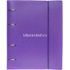 Тетрадь на кольцах А5 120л клетка "Canvas. Фиолетовая" пластиковая обложка на резинке 081659