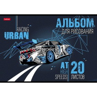 Альбом для рисования А4 20л "Автотюнинг" на скобе 5 дизайнов 079712 от магазина "Карандаш"