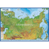 Карта России Физическая 1:8,5м 101х70см интерактивная с ламинацией КН052