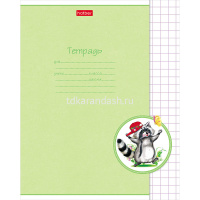Тетрадь А5 12л крупная клетка "Лохматики" на скобе 5 дизайнов 12Т5В8/046975 от магазина "Карандаш"