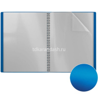 Папка 40 вкладышей "Matt Ice Metallic" А4 на спирали ассорти 49962 от магазина "Карандаш"