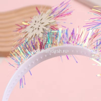 Ободок Снежинки с фольгой 20х21см белый Y10648-24 от магазина "Карандаш"