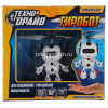Робот-вертолет 25х22,5х10,5см (USB, свет) пластик 1707F061-R