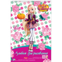 Альбом для рисования А4 24л "Королевская академия" на спирали, перфорация на отрыв,5 дизайнов 045382 от магазина "Карандаш"