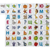 Пазлы "Для самых маленьких. Вот такие буквы" 4+ 978-5-8112-7502-1 от магазина "Карандаш"