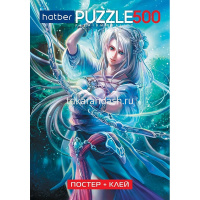 Пазлы 500 эл. Комбо-Набор "Fantasy series" 33х48см (постер, клей с дозатором 85гр., шпатель) 084784 от магазина "Карандаш"