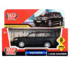 Машина "Toyota Land Cruiser" черная, инерционная, металл 12,5см (открывающиеся двери) CRUISER-BE