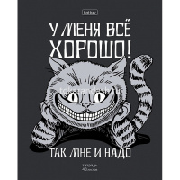 Тетрадь А5 48л клетка "Улыбайся!" на скобе 5 дизайнов 48Т5В1/068770 от магазина "Карандаш"