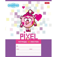 Тетрадь А5 12л линия "Смешарики" на скобе 5 дизайнов 12Т5В2/084147 от магазина "Карандаш"