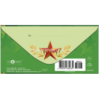 Конверт для денег "23 Февраля. С Днем Защитника отечества" 167х83мм 0320.073 от магазина "Карандаш"