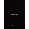 Папка-уголок "Зеркало души" А4 полипропилен 0,18мм УФ-печать 65892 от магазина "Карандаш"