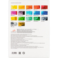 Папка А4 10л 200г/м2 синтетическая бумага PSV-A4 от магазина "Карандаш"