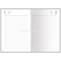 Ежедневник полудатированный А5 "Boss" 416стр., синий, серебряный срез, искусственная кожа 3-404/269 от магазина "Карандаш"