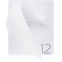 Тетрадь А5 12л косая линия "Белая" на скобе, пластиковая обложка 12Т5В6/090462 от магазина "Карандаш"