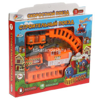 Железная дорога 25х20,5х6см длина пути 140см 1905B122-R от магазина "Карандаш"