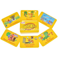 Игра настольная "Соображарий Три кота" 21х11см (52 карты букв, 60 карт заданий) 915934 от магазина "Карандаш"