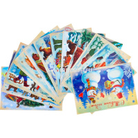 Открытка "С Новым годом" мини формат 110х80мм 16 видов НМО-6484 от магазина "Карандаш"