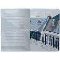 Тетрадь А5 40л клетка "Девичник на крыше" прошитый блок матовая ламинация 7-40-001/30 от магазина "Карандаш"