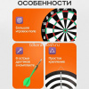 Дартс игольчатый d=30см, черный (4 дротика) BJ6853 от магазина "Карандаш"