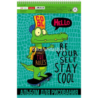 Альбом для рисования А4 24л "Croco Boys" на спирали, перфорация на отрыв, 5 дизайнов 074755 от магазина "Карандаш"