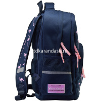 Рюкзак "Фламинго" 40х30х19см, 800гр, 2 отделения, 3 кармана, синий 12-002-078/02 от магазина "Карандаш"