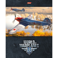 Тетрадь А5 48л клетка "Самолеты" на скобе 48Т5B1/038340 от магазина "Карандаш"