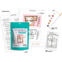 Набор для раскрашивания по номерам "Магнит. Час самолюбования" 10х15см PNBM-040 от магазина "Карандаш"