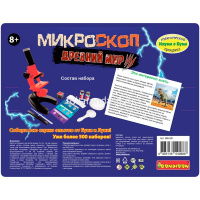 Микроскоп "Динозавры" 10х32х25см с аксессуарами, пластик ВВ4201 от магазина "Карандаш"